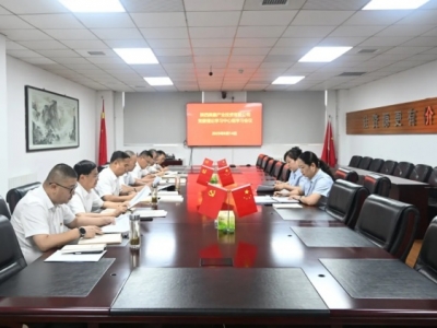 ˾hίՓW(xu)(x)ĽM_2025ڰ˴μwW(xu)(x)(hu)h