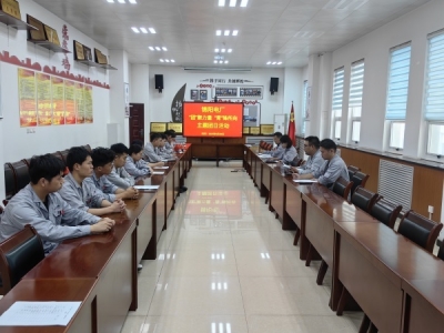 F(tun) ࡱh- \늏SF(tun)֧_չ}F(tun)ջӚgӭF(tun)T