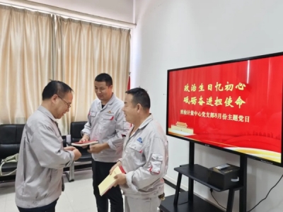 ӛ ʹ|(zh)zӋh֧_չՑ ƵZ^M(jn)(dn)ʹ ...