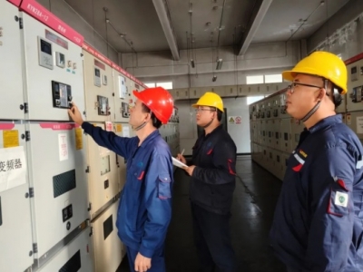 ꖘOֹ˾eOM(jn)Դ滯