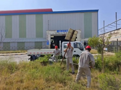 XVϽֹ˾ˇ܇h֧ɏS^(q)·ȫ(bio)Rz޹