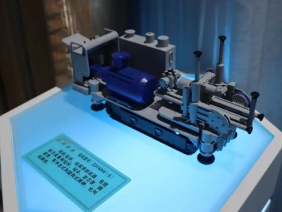 VI(y)˾ƌW(xu)+̎F(tun)ꠣƄúV˹(wn)ǰ