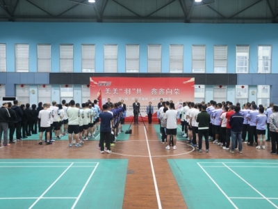 𡱹 s˾һëFwِAMĻ