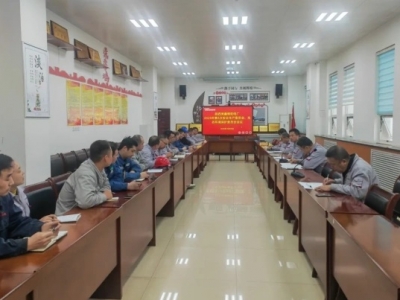 \늏S_2025ΰȫaίTB(ti)h(hun)oίTh