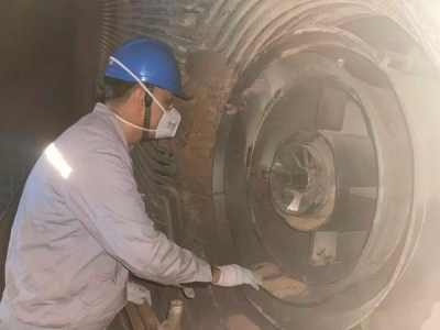 \늏S(yn)#4tAz|(zh)P(gun)