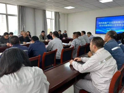 ˾״I(y)ܵȼ(j)J(rn)ԇAMĻ